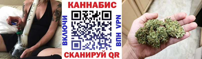 Наркошоп Гаврилов-Ям АМФ  МЕФ  Каннабис 