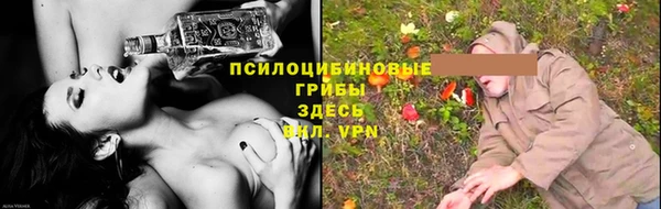 альфа пвп VHQ Баксан