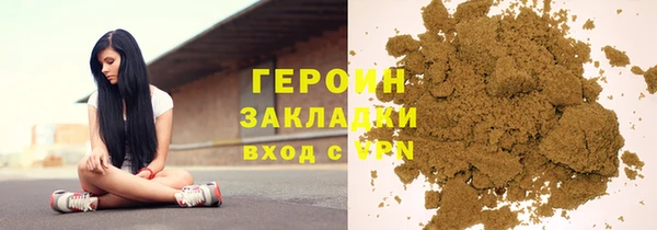 MDMA Беломорск