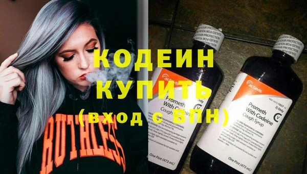 бошки Козловка