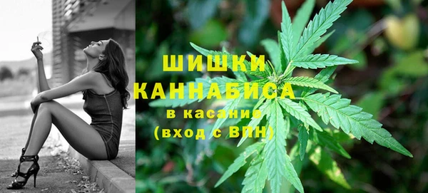 мяу мяу мука Богородск