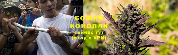 кристаллы Богородицк