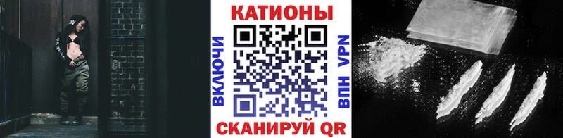 ссылка на мегу ссылки  Гаврилов-Ям  МЕФ мяу мяу 