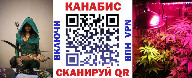наркота  Гаврилов-Ям  Бошки Шишки индика 